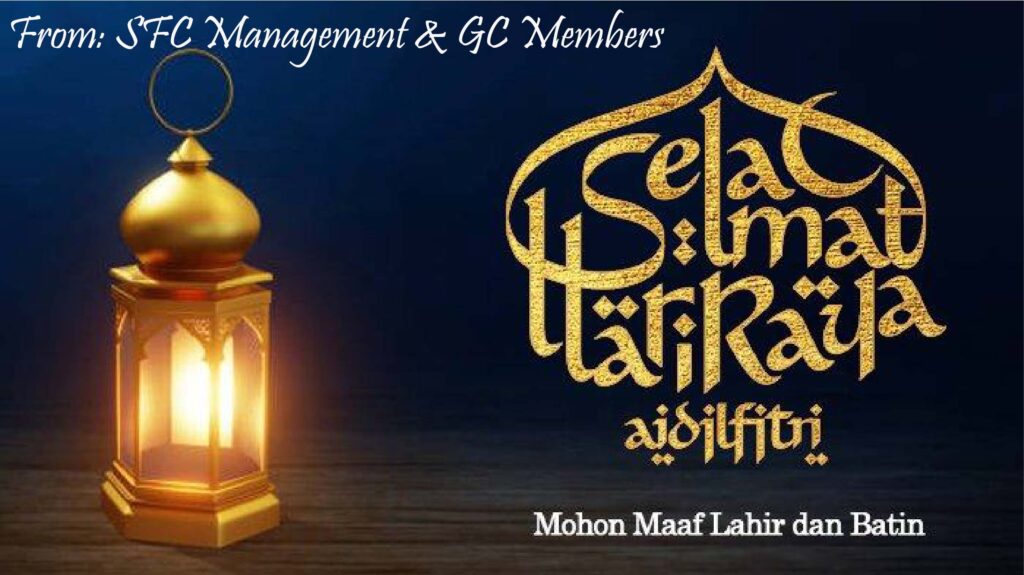 Selamat Hari Raya Aidilfitri 2023