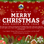 MERRY CHRISTMAS AND HAPPY NEW YEAR 2026